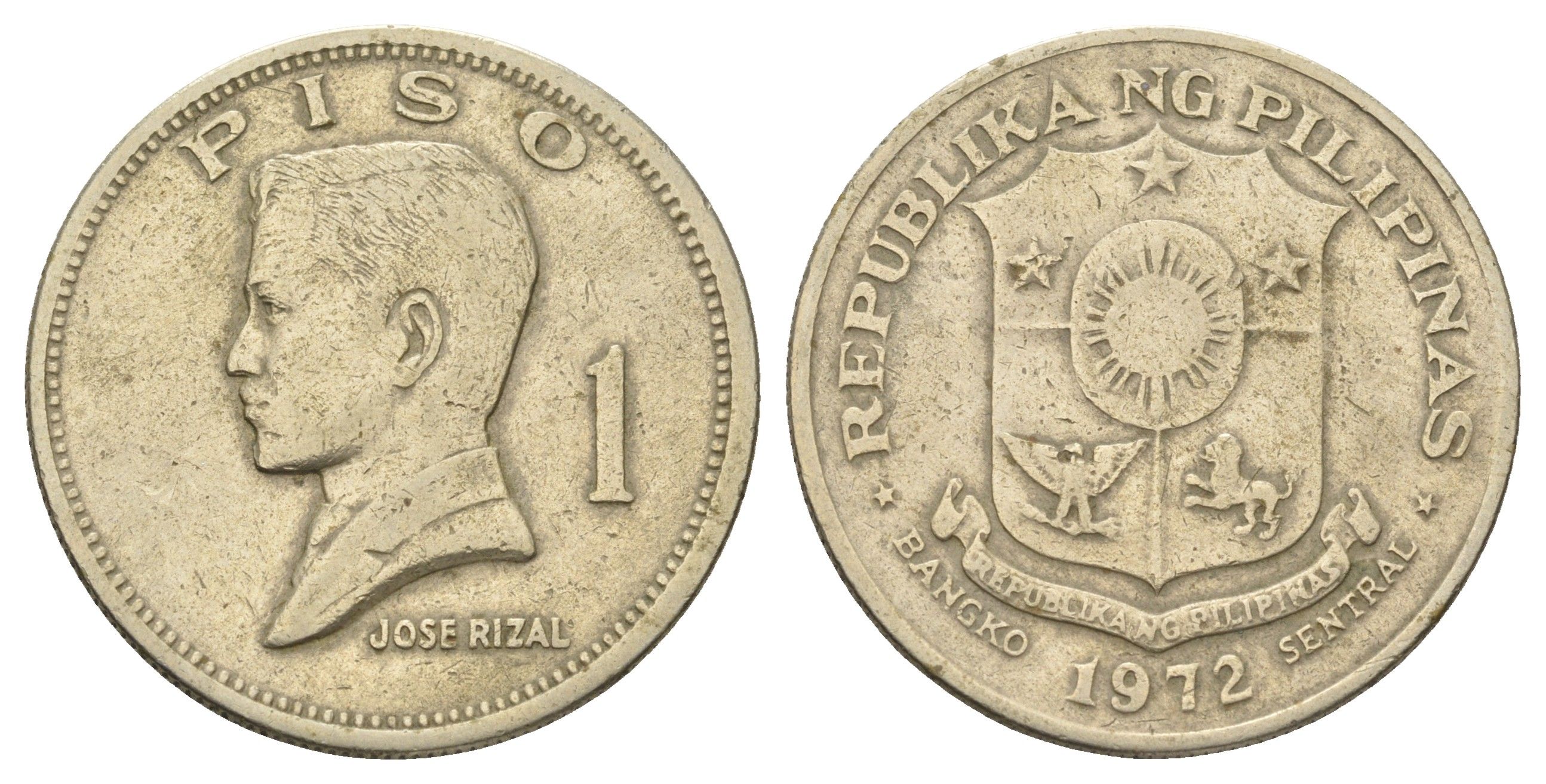 Филиппины 1 песо (писо) 1972 Хосе Рицаль KM 203 медь цинк никель 4667-611