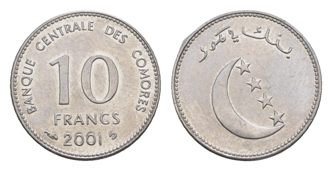 Коморские острова(Коморы) 10 франков 2001 год-тип KM 19 сталь плакированная никелем UNC 4651-517