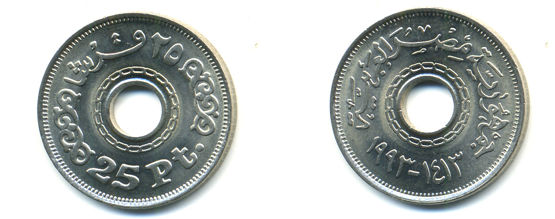 ЕГИПЕТ 25 ПИАСТРОВ 1993 KM 734 медно-никель aUNC 83-1846