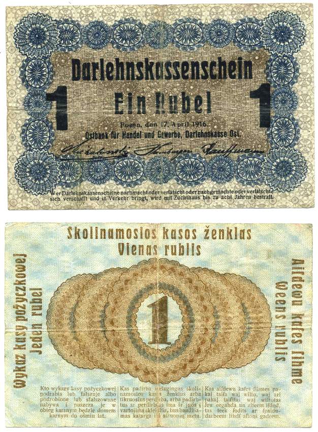 Литва 1 рубль 1916 германская оккупация, первая мировая война, город Познань (ныне - Польша)  Pick R122, Розенберг 459а бумага 439-21-2