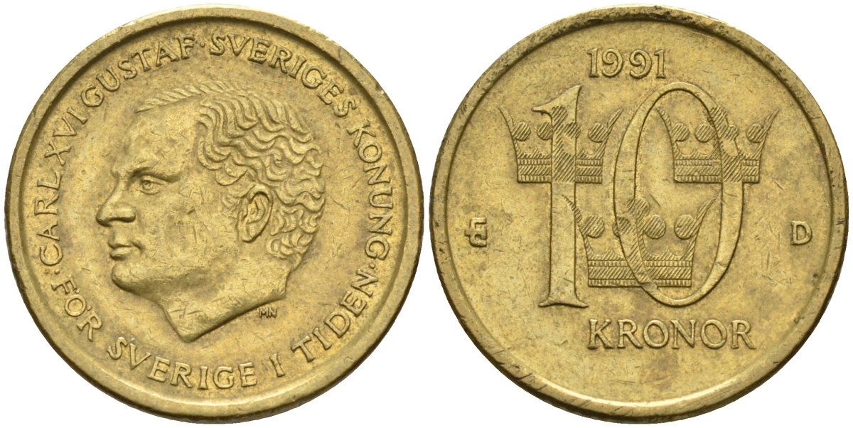 Швеция 10 крон 1991 D, Карл XVI Густав (1973- ) KM 877 медь алюминий цинк 4592-133