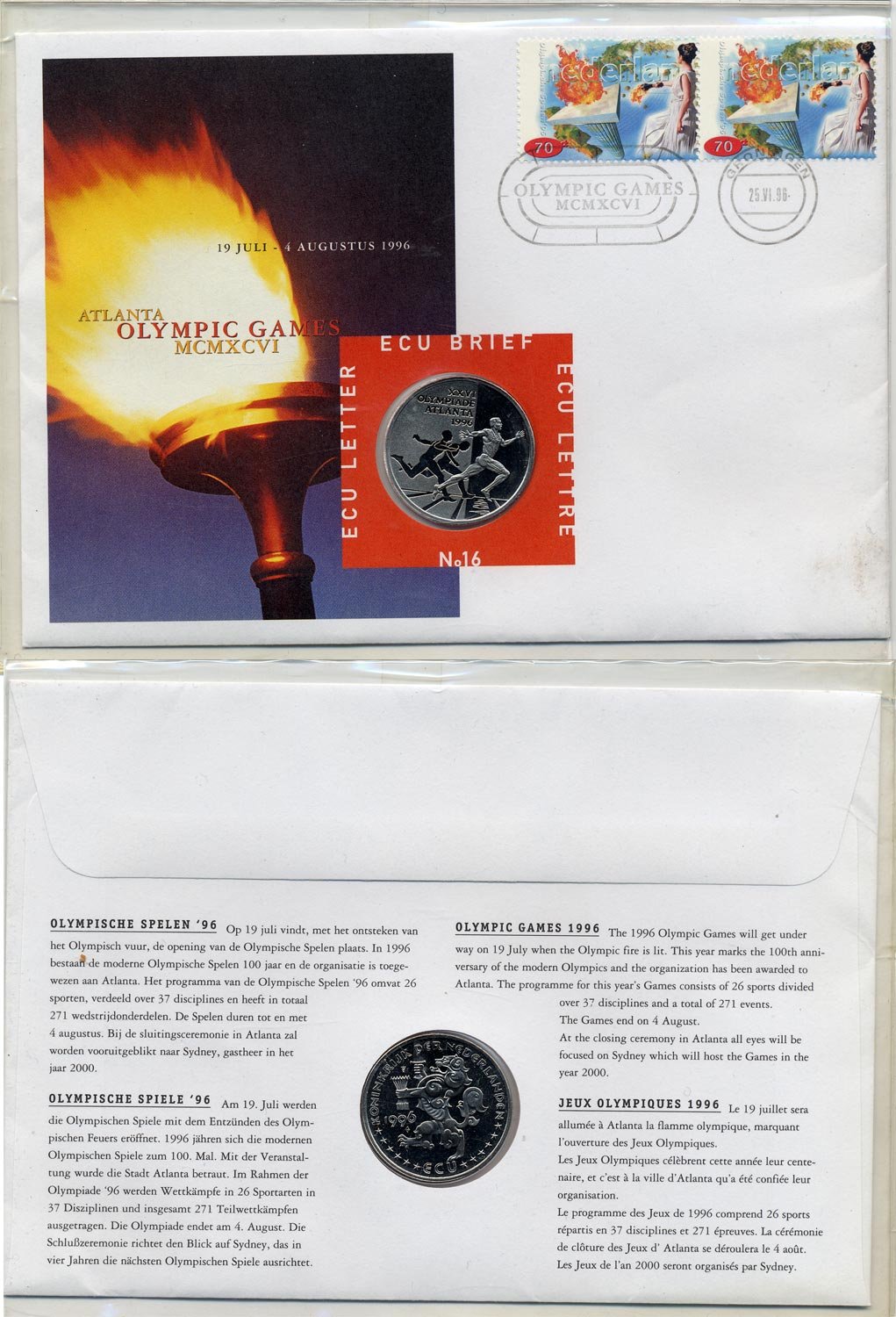 НИДЕРЛАНДЫ 1 ЭКЮ 1996 XXVI ОЛИМПИЙСКИЕ ИГРЫ В АТЛАНТЕ, ПОЧТОВЫЙ КОНВЕРТ UNC 5-6-19
