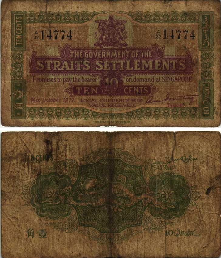 Стрейтс-Сетлментс 10 центов 1919 14 октября 1919 Pick 8 b бумага 7222-72-1-1