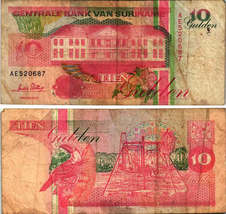 СУРИНАМ 10 ГУЛЬДЕНОВ 1995 1 ИЮНЯ 1995, ЗДАНИЕ ЦЕНТРАЛЬНОГО БАНКА, ТУКАН Pick 137b бумага 8564-35-2-2