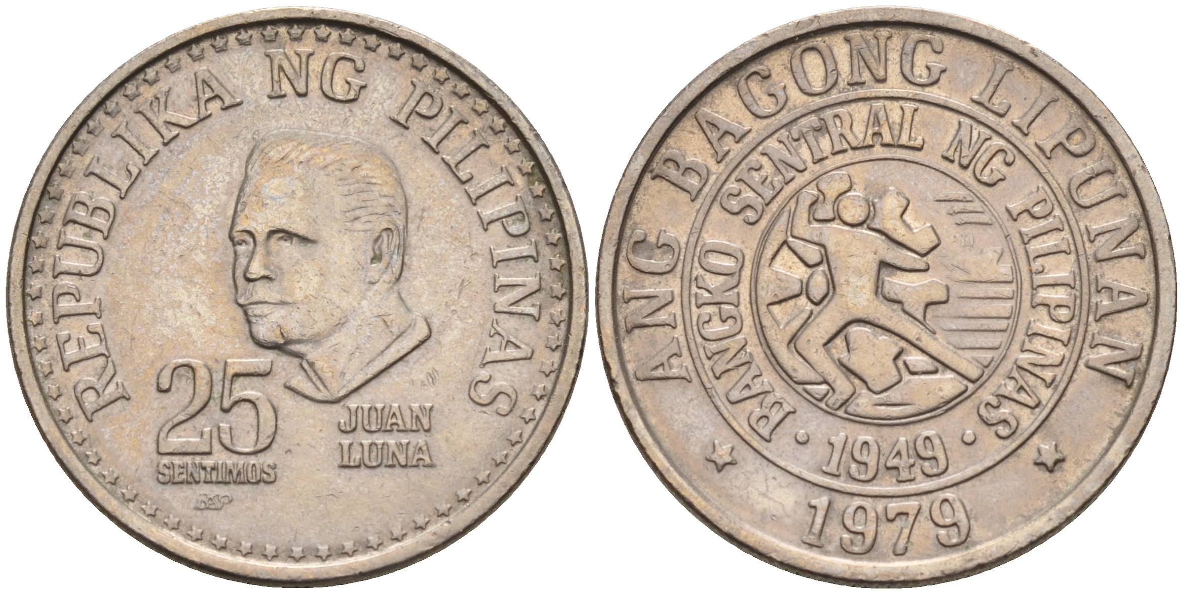 Филиппины 25 сентимо 1979  KM 227 медно-никель    4595-957