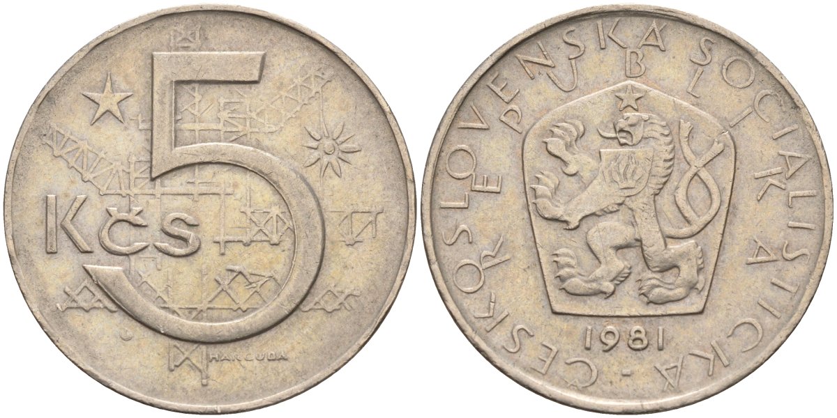 Чехословакия 5 крон 1981 KM 60 медно-никель 4150-1136