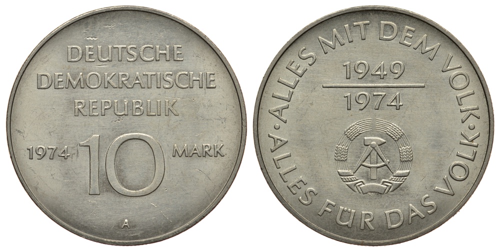ГДР 10 марок 1974 A, 25 лет образования ГДР KM 50, J. 1551 медно-никель UNC 413-234