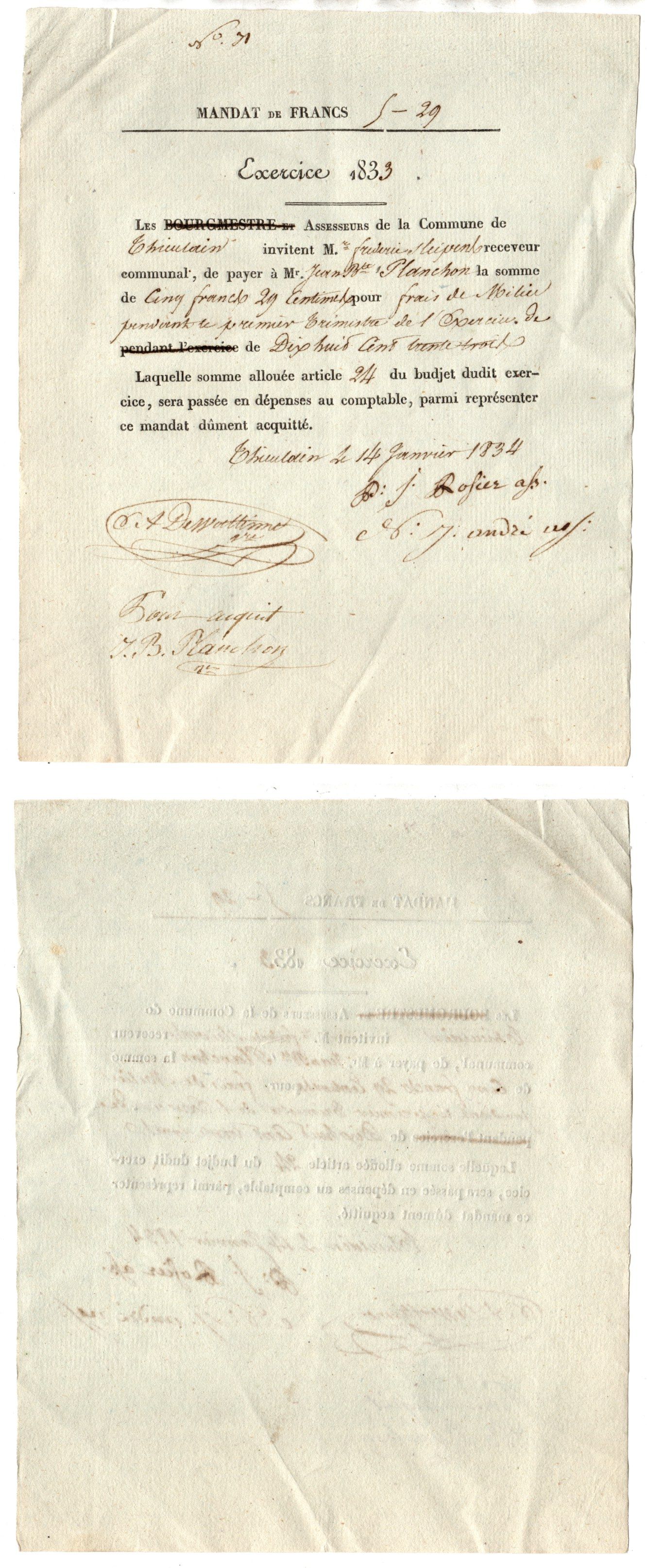 Франция платежный мандат / платежное поручение на суммму 5 франков 1833 за аренду дома / помещения бумага 8618-14-1-1