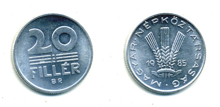 ВЕНГРИЯ 20 ФИЛЛЕРОВ 1985 НАРОДНАЯ РЕСПУБЛИКА (1949-1989) KM 573 алюминий UNC 46-261