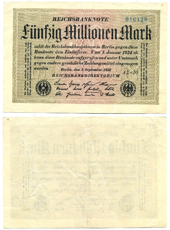 ГЕРМАНИЯ 50000000 МАРОК 1923 Pick 85 бумага 6289-39-3-1