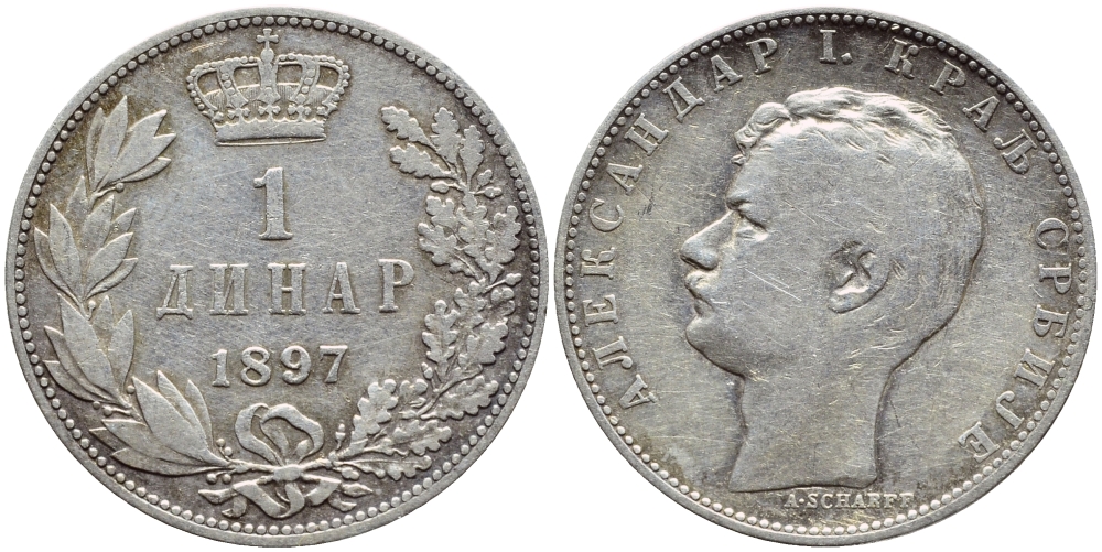 Сербия 1 динар 1897 Александр I (1889-1902) KM 21 серебро    1530-1234