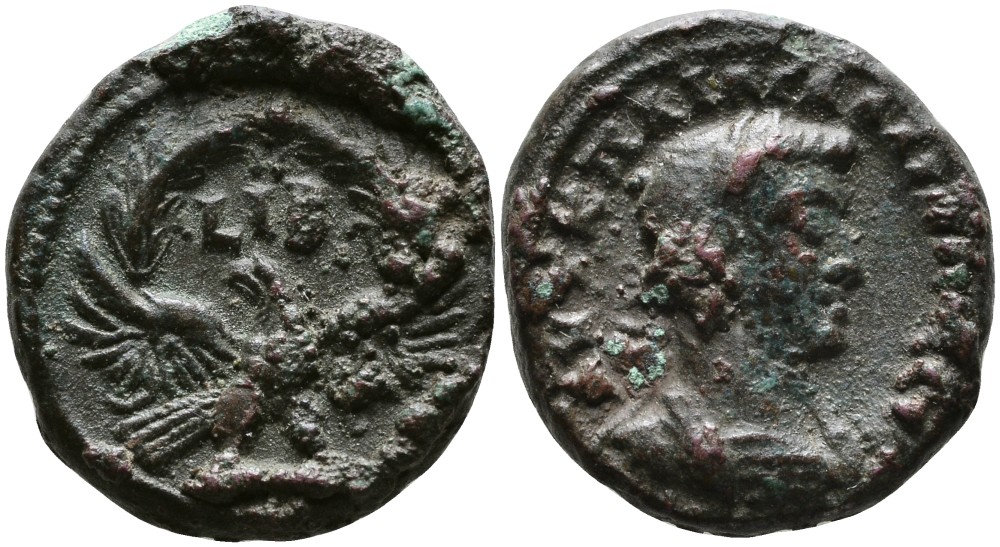 Римская Империя, Провинция Египет тетрадрахма 264-265 ГГ. Галлиен (264-265) голова императора/орел, дата (12-й год правления), Александрия, вес 8,59 гр Kampmann/Granshow 90.78 биллон 1073-8-14