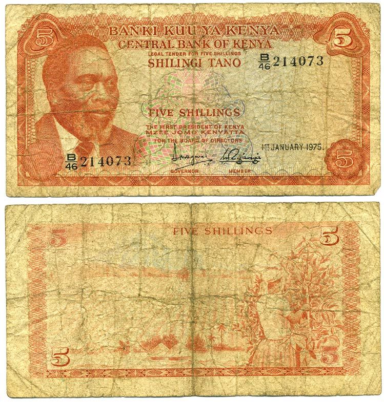КЕНИЯ 5 ШИЛЛИНГОВ 1975 ДЖОМО КЕНИАТА ПЕРВЫЙ ПРЕЗИДЕНТ КЕНИИ Pick 11b бумага 7551-37-3-1