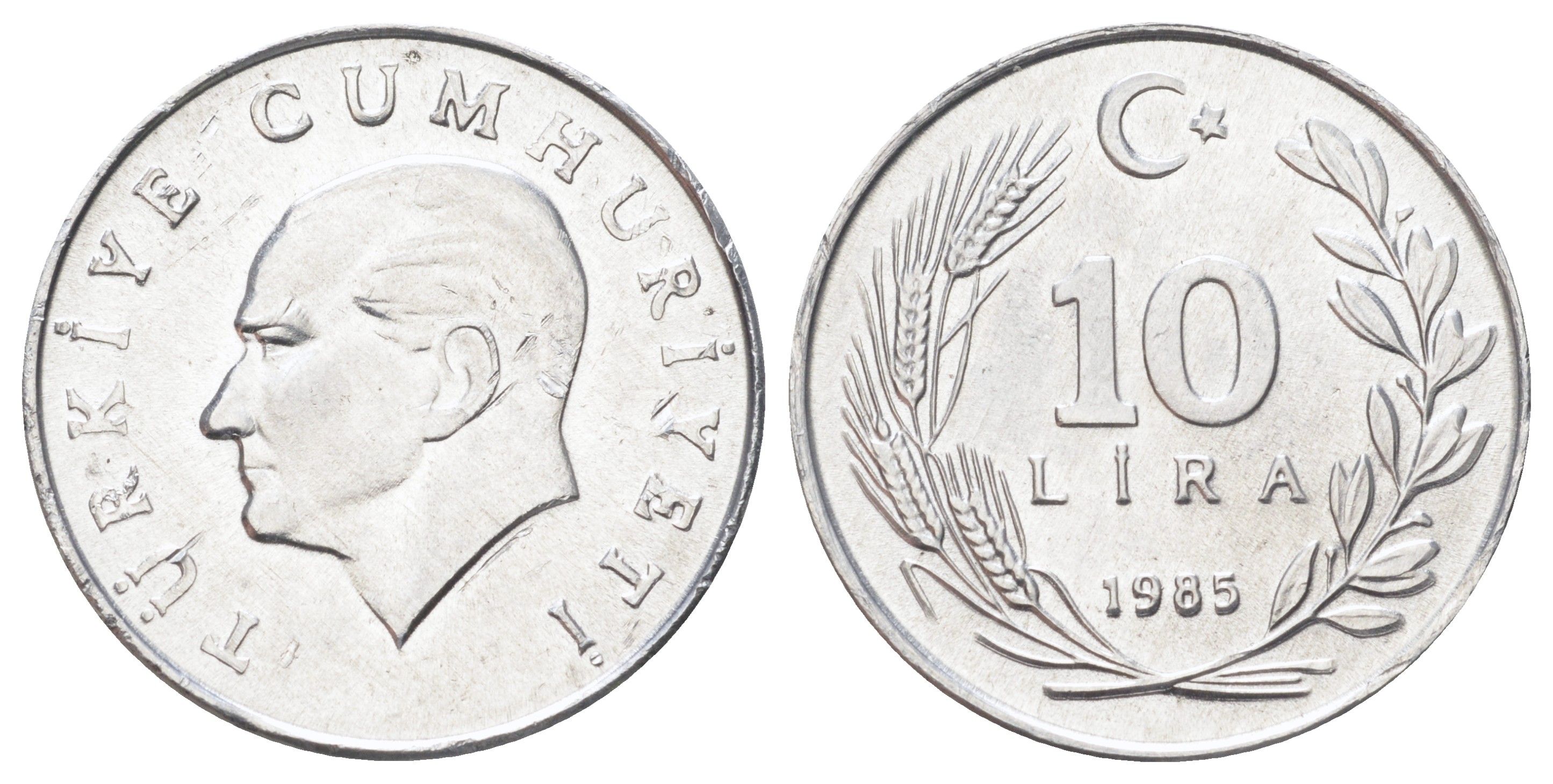 Турция 10 лир 1985 Кемаль Ататюрк KM 964 алюминий UNC 4699-1226