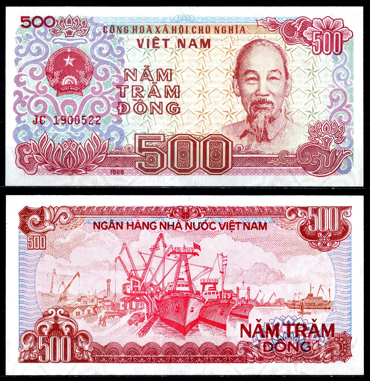 Вьетнам 500 Донг 1988 Pick 101a бумага UNC (пресс) 6278-10-2-2