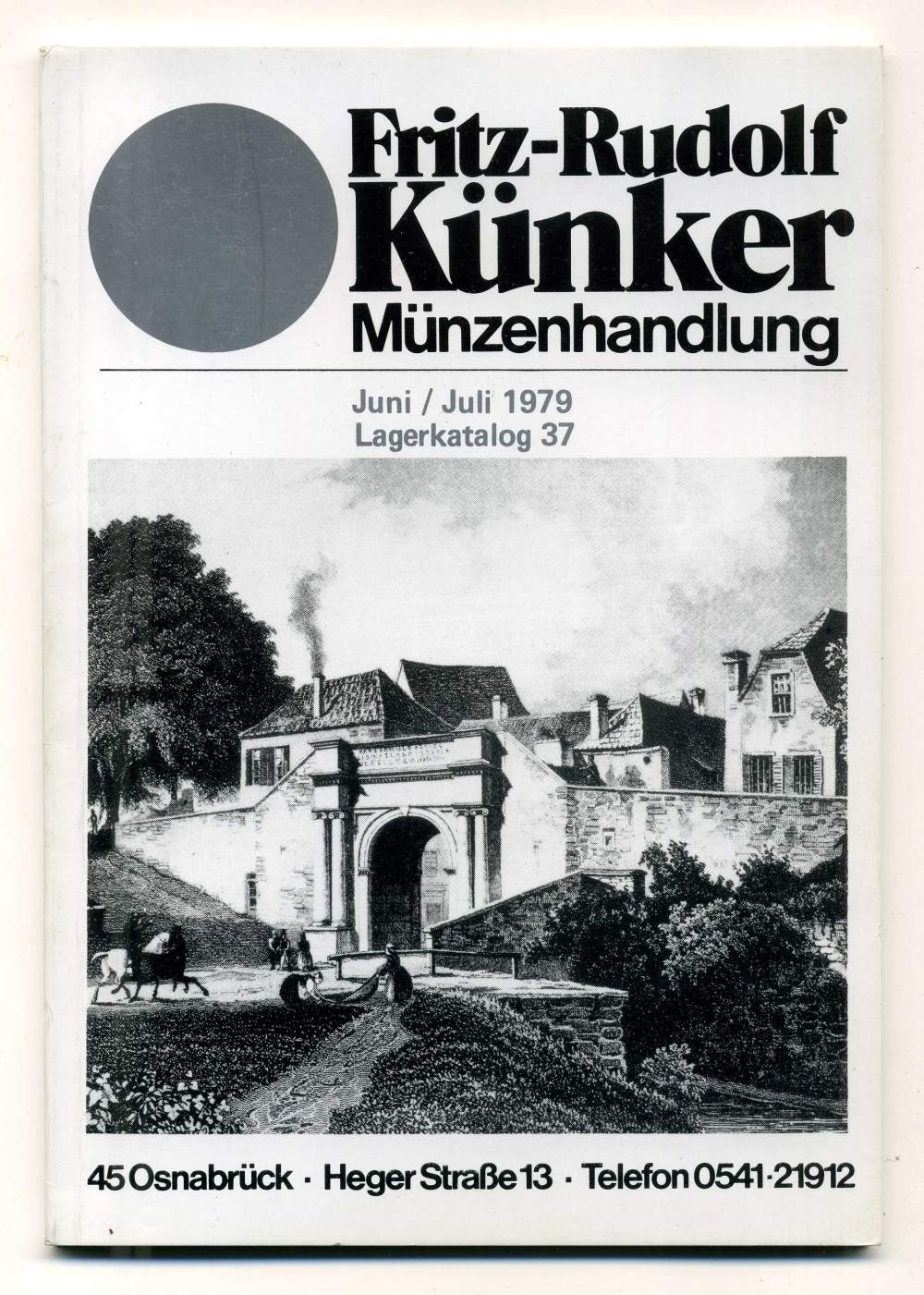 ФРИТЦ-РУДОЛЬФ КЮНКЕР КАТАЛОГ ФИКСИРОВАННЫХ ПРОДАЖ (LAGERKATALOG) 1979 ИЮНЬ-ИЮЛЬ, № 37 00-01-01-32