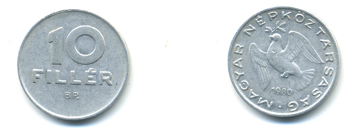 ВЕНГРИЯ 10 ФИЛЛЕРОВ 1980 ВР, НАРОДНАЯ РЕСПУБЛИКА (1949-1989) KM 572 алюминий 93-132