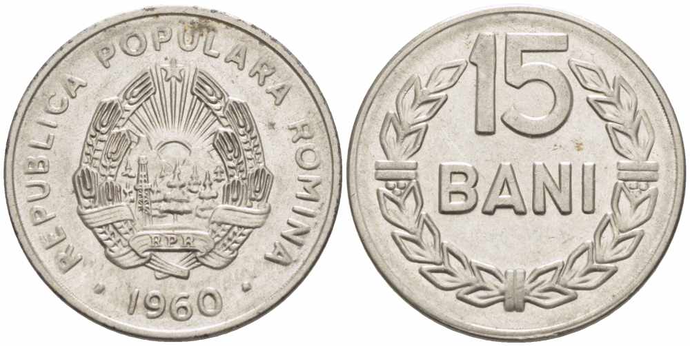 Румыния 15 бани 1960 KM 87 сталь плакированная никелем 105-533