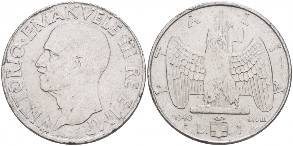 ИТАЛИЯ 1 ЛИРА 1940 R, ВИКТОР ИММАНУИЛ KM 77b сталь 4545-315