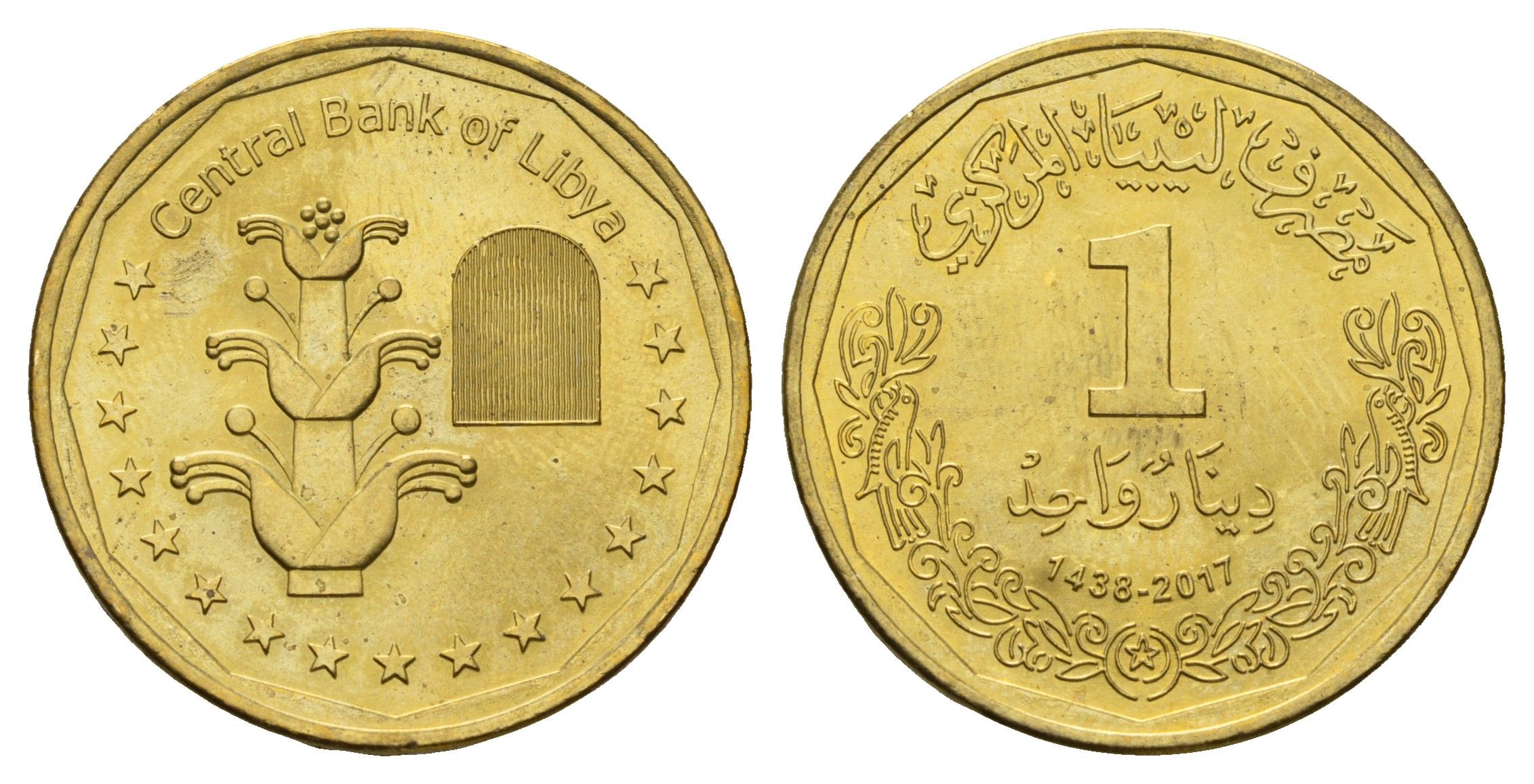 Ливия 1 динар 2017 год-тип KM 36 сталь плакированная латунью UNC 4678-354