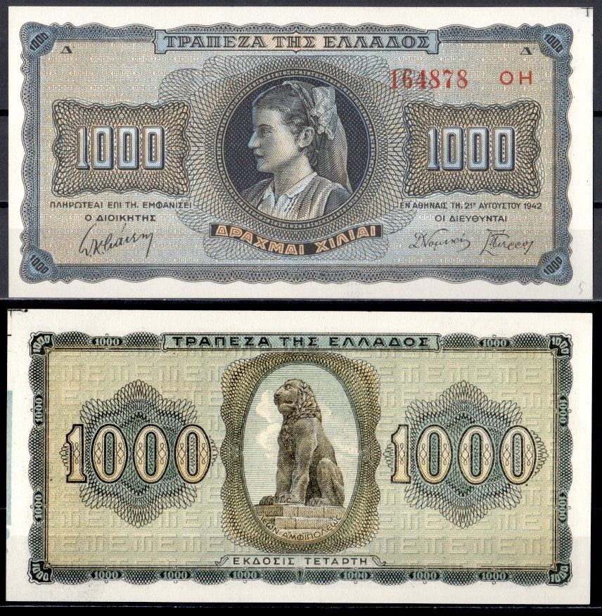 Греция 1000 драхм 1942 Pick 118 a (3) бумага aUNC 6281-31-3-1