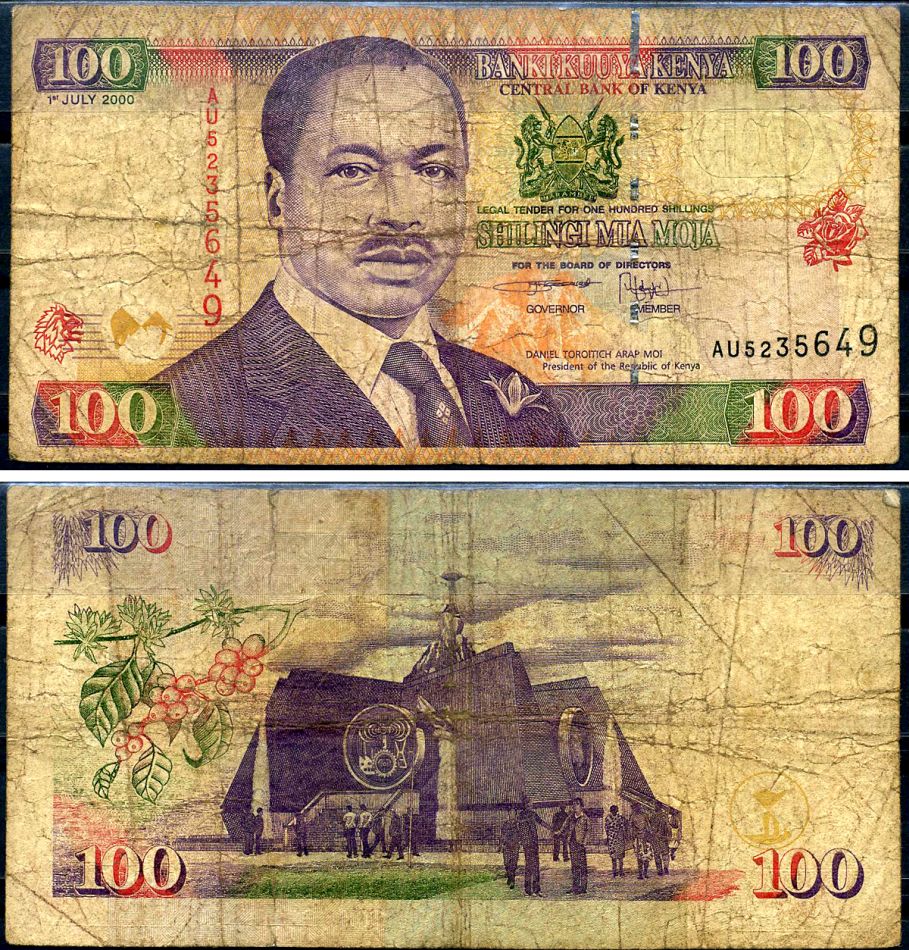 Кения 100 шиллингов 2000 2-й президент Дэниэл Торойтич арап Мои (1978-2002) Pick 37 e бумага 7214-30-2-1