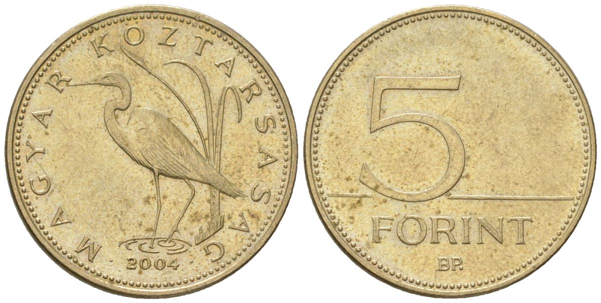 Венгрия 5 форинтов 2004 BP, большой белый аист KM 693 медно-никель 4548-1215