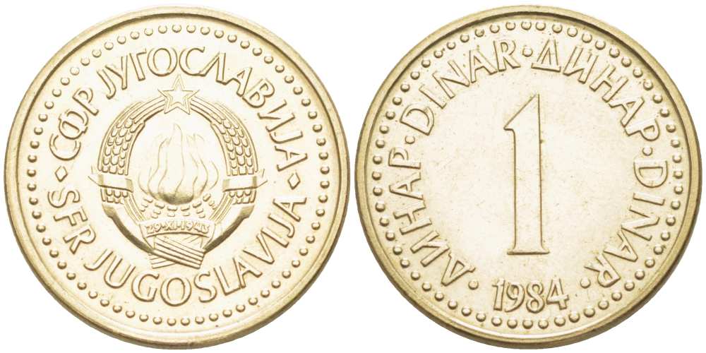 Югославия 1 динар 1984 KM 86 никель латунь 4513-315