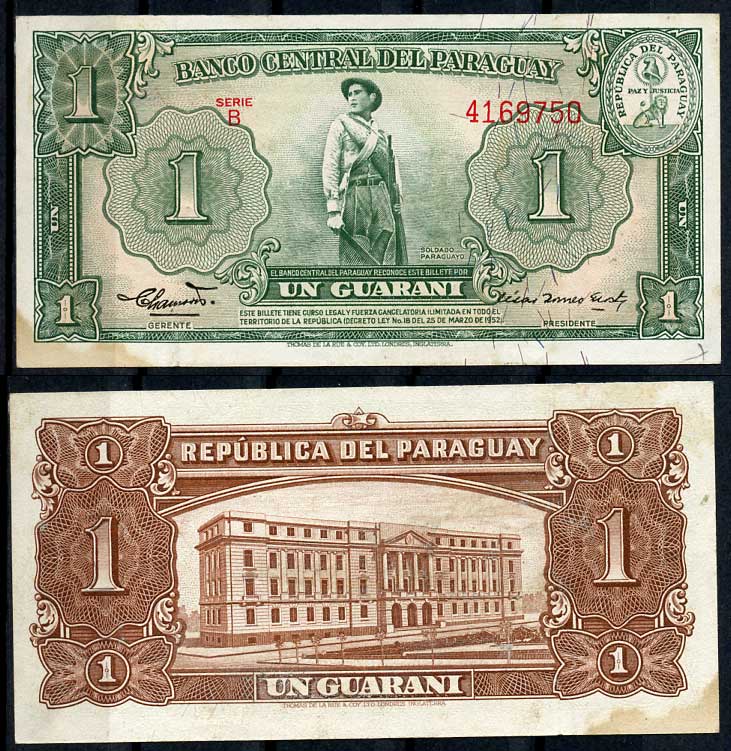 Парагвай 1 гуарани 1952 солдат, здание Банка Парагвая, Асунсьон, серия B Pick 185 b (2)  бумага  7217-92-1-2