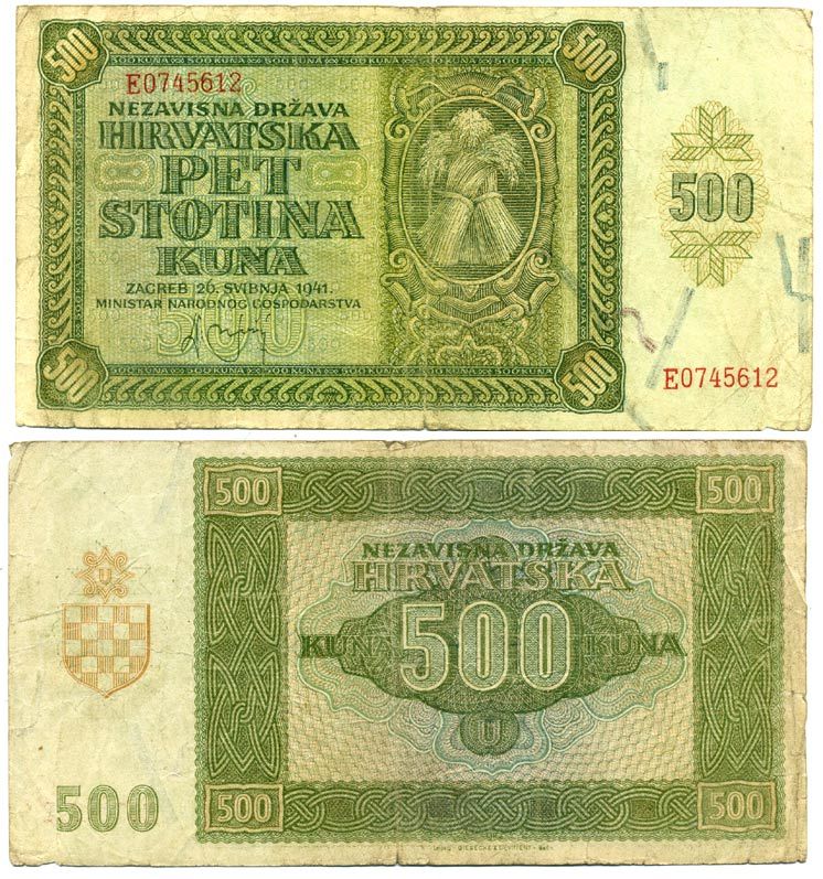 ХОРВАТИЯ 500 КУНА 1941 Pick 3 бумага 3295-36-2