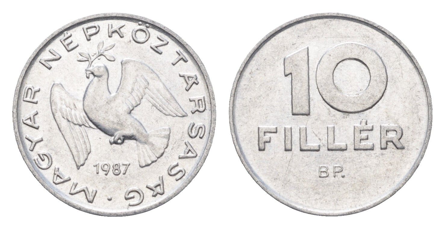 Венгрия 10 филлеров 1987 BP KM 572 алюминий 4664-1058