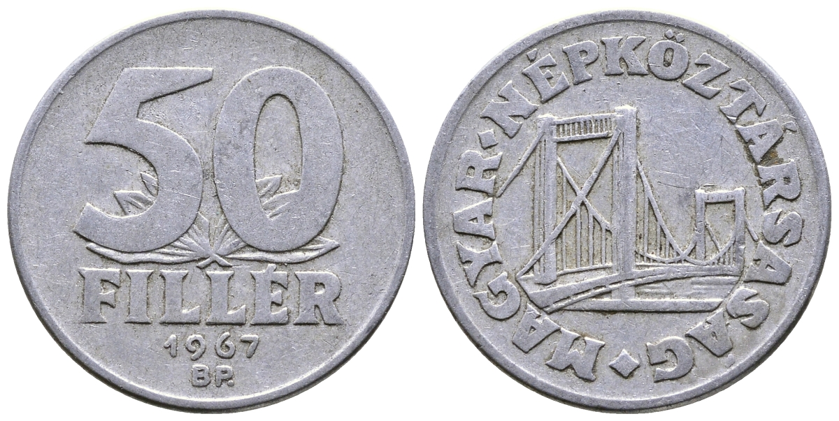 Венгрия 50 филлеров 1967 BP мост Елизаветы в Будапеште KM 574 алюминий 25-1916