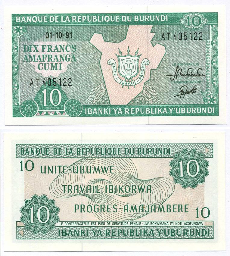 Бурунди 10 франков 1991 карта Бурунди Pick 33b бумага UNC (пресс) 8595-2-2-2
