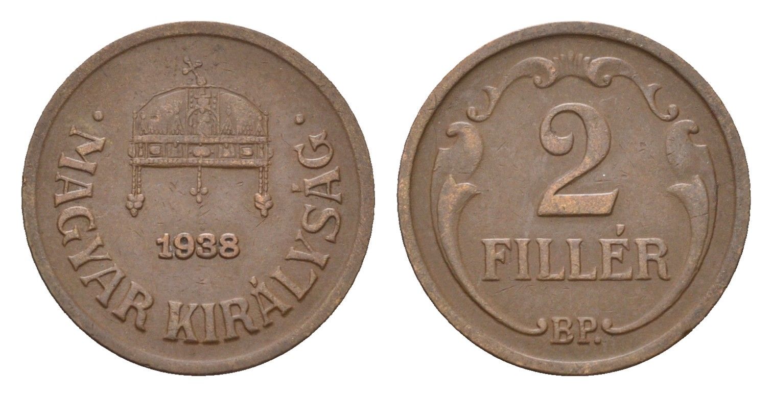 Венгрия 2 филлера 1938 KM 506 бронза 4658-939