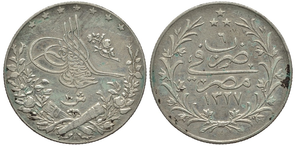 ЕГИПЕТ 10 ГИРШ 1913 Н, АН1327, ГОД 6, MUHAMMAD V (1909-1914) KM 309 серебро VF 1519-835