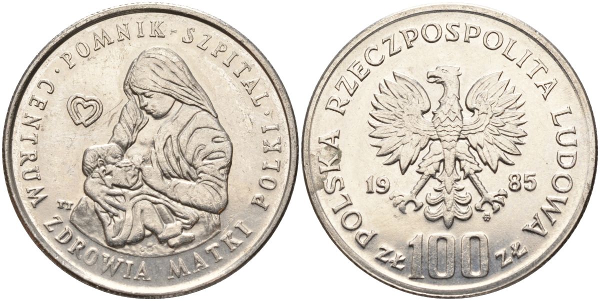 Польша 100 злотых 1985 Центр здоровья матери Y 157 медно-никель 4162-831