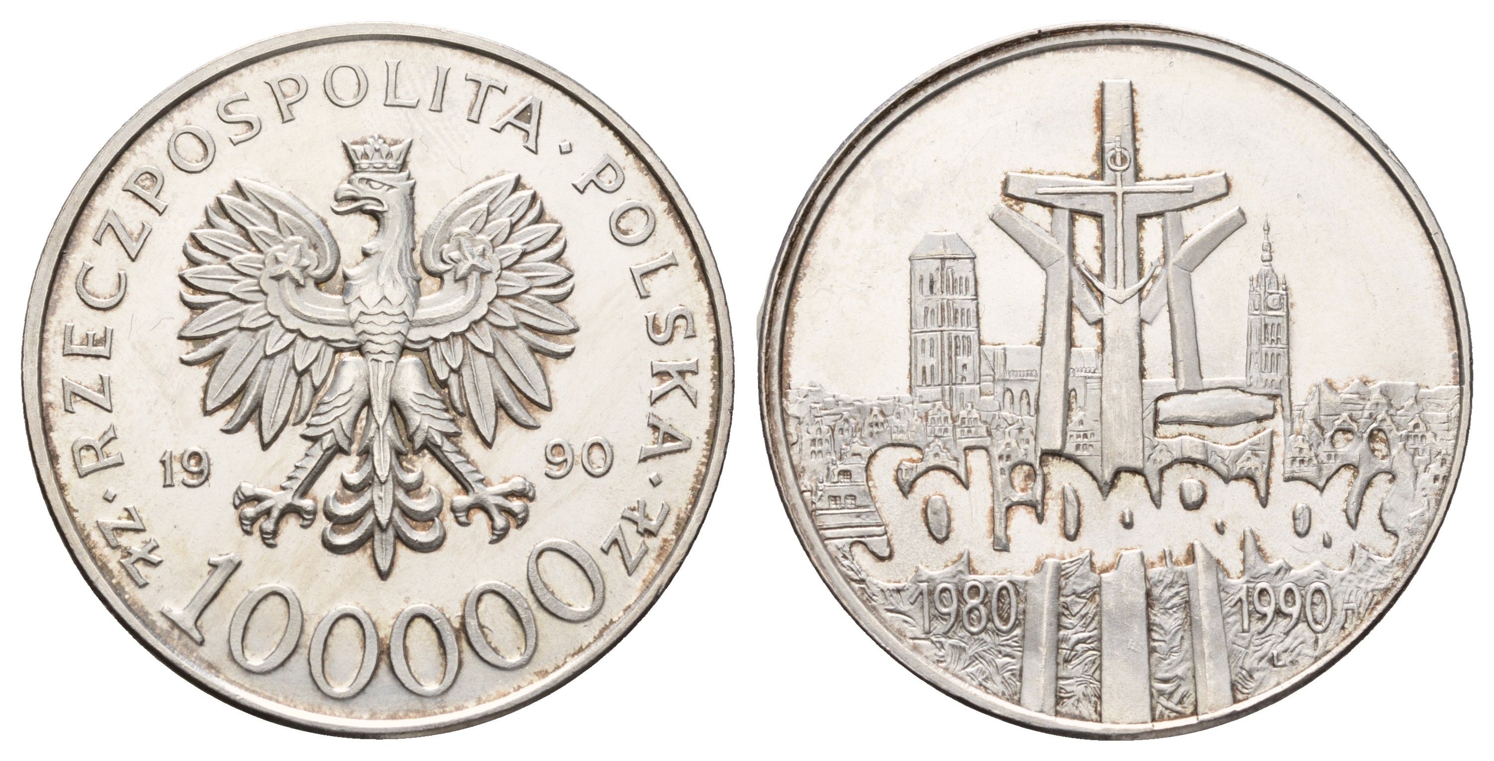 Польша 100000 злотых 1990 10 лет независимому самоуправляемому профсоюзу «Солидарность» Y 196.1 серебро PROOF 1520-1034