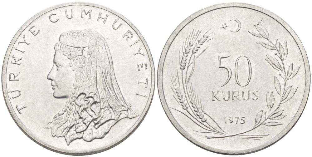 Турция 50 курушей 1975 Анатолийская невеста KM 899 нержавеющая сталь 4541-1247