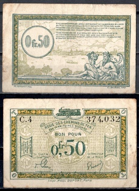 Франция 0,5 франка ND (1923)  Франко-Бельгийская железнодорожная администрация, на оккупированных немецких территориях Pick R4 бумага 7183-35-1-1