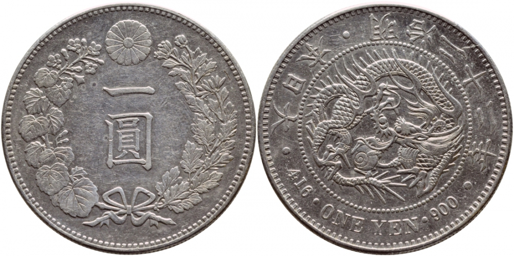 Япония 1 йена 1889 диаметр 38,1 мм., 22 год правления Императора Муцухито (Микадо), Осака KM A25.3 серебро 00-1067-7-24