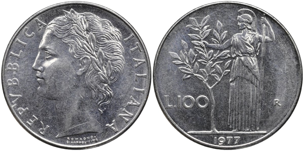 Италия 100 лир 1977 R, Афина в доспехах KM 96.1 нержавеющая сталь 4165-223