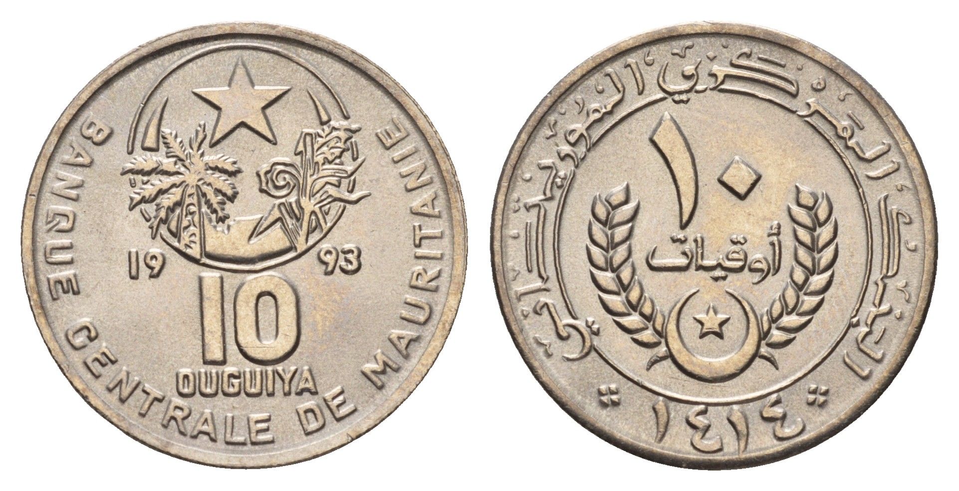 Мавритания 10 угий 1993 KM 4 медно-никель UNC 4671-117