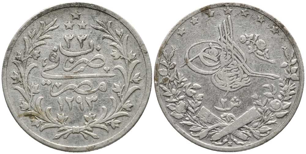 Египет 2 гирша 1907 H, АН 1293, год 33, Абдул-Хамид II (1876-1909), Османская империя KM 293 серебро 46-546