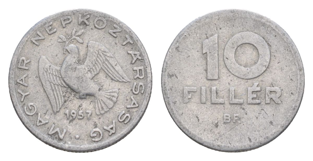 Венгрия 10 филлеров 1957 KM 547 алюминий 4632-353