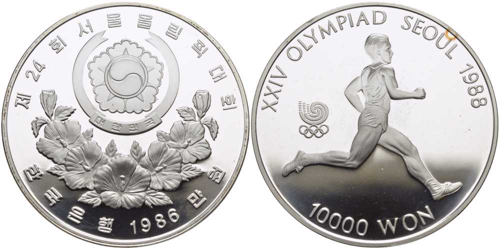 Южная Корея 10000 вон 1986 XXIV Летние Олимпийские игры в Сеуле 1988 года, бег KM 56 серебро PROOF 00-00