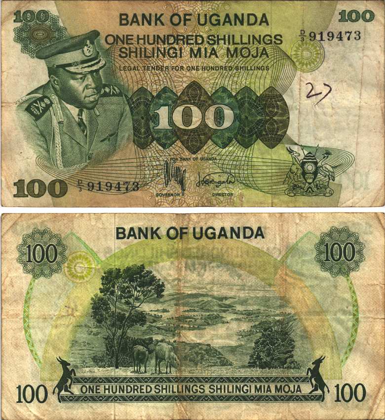 Уганда 100 шиллингов ND (1973) серия D/3, президент Иди Амин, Governor and Director, ландшафт Pick 9a бумага F-VF 7116-39-3-2