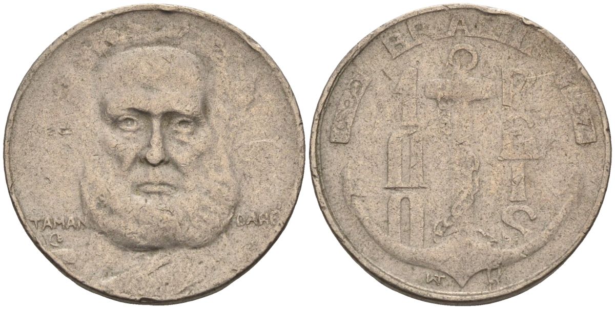 Бразилия 100 рейс 1937 Маркиз Тамандаре KM 536 медно-никель 4115-564