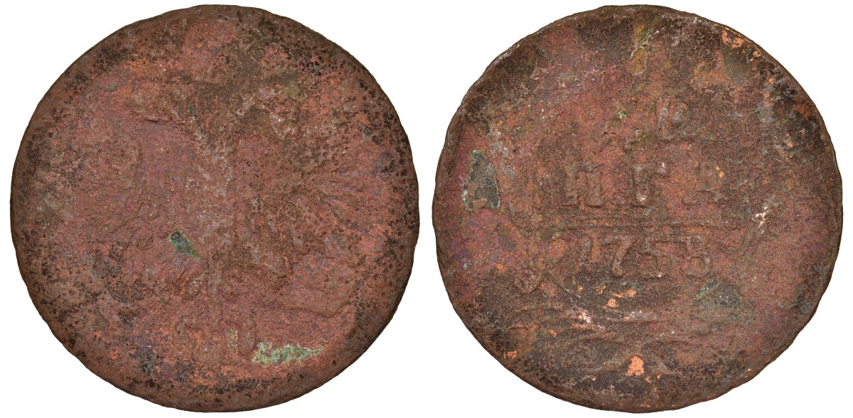 Россия 1 деньга 1753 Елизавета Петровна (1741-1761) Биткин 363 медь 51-3653