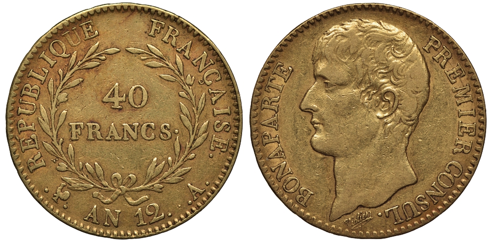 Франция 40 франков AN12 A, Наполеон KM 652 золото 00-000-00