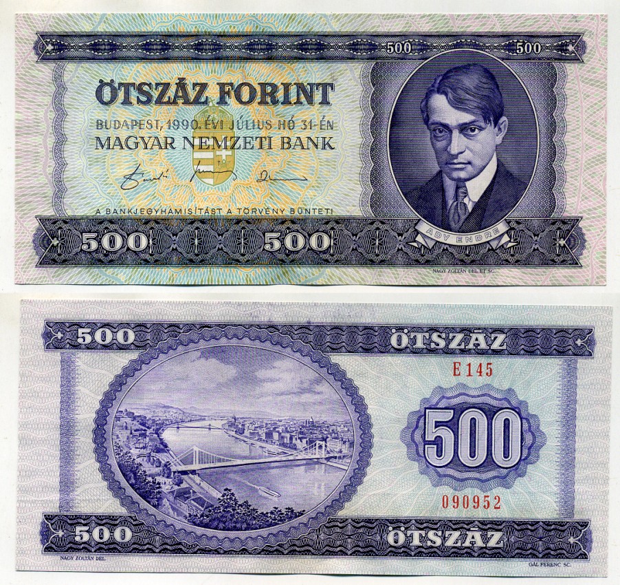 ВЕНГРИЯ 500 ФОРИНТОВ 1990 31 ИЮЛЯ 1990 Pick 175a бумага 00-00